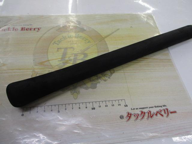 舳 20-300