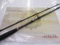 舳 20-300