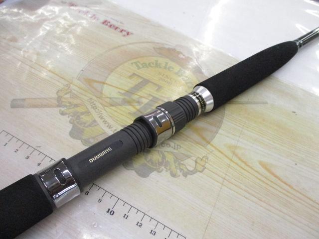 シーマイティR64 50-300
