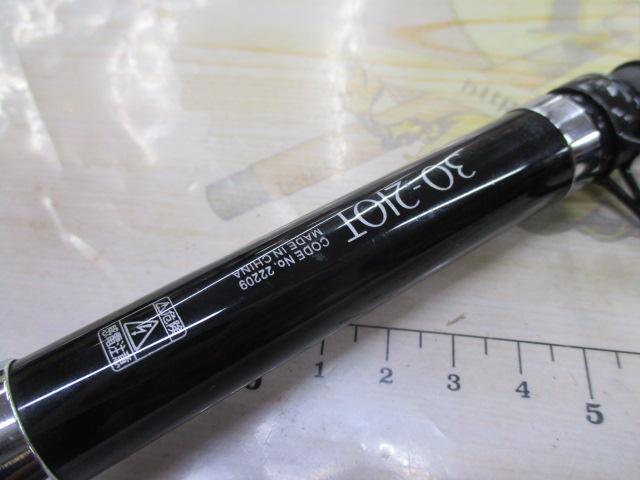ホリデーパック 30-210T