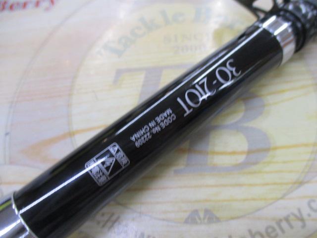 ホリデーパック 30-210T