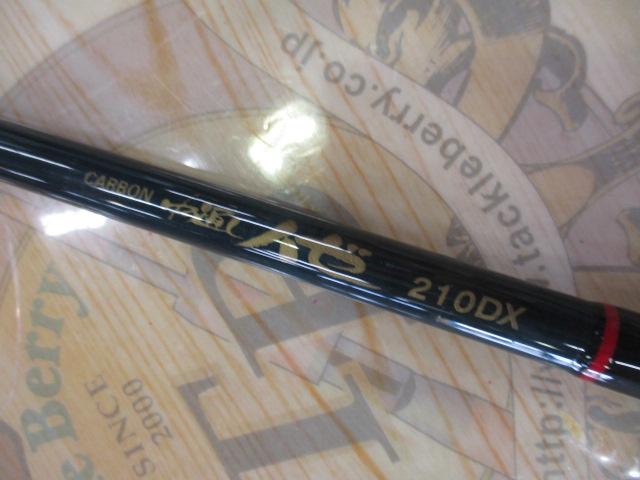 カーボン中通しハゼ210DX