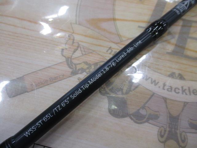 ワイルドサイド WSS-ST65L/TZ 5th Anniversary Ltd Solid Tip Model