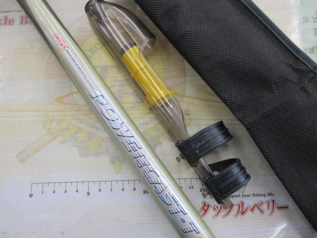 HXパワーキャストT 27-405G