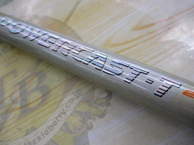 HXパワーキャストT 27-405G