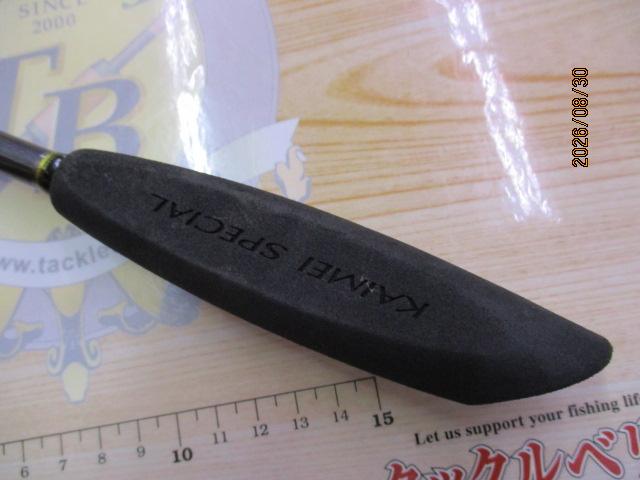 15カイメイスペシャル 30-210