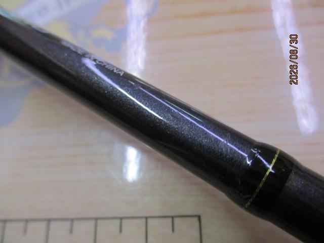 15カイメイスペシャル 30-210