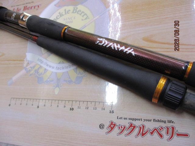 リーディング ネライ MH-200