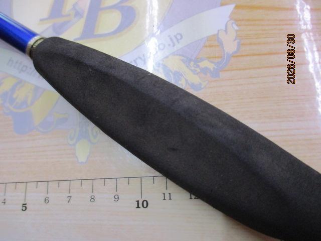 12海明 50-210