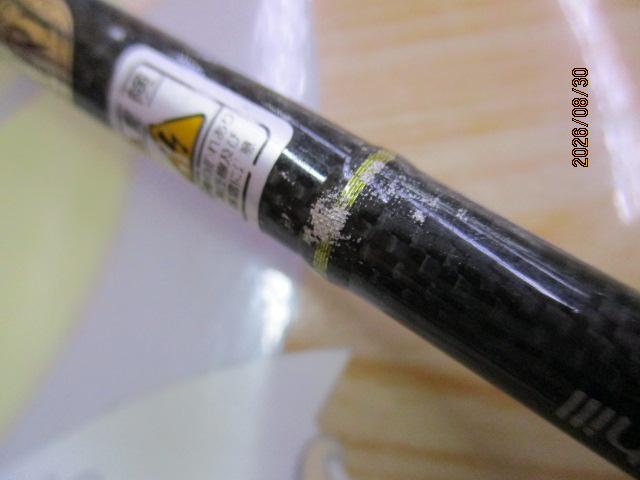 レトログラード RGS-78L