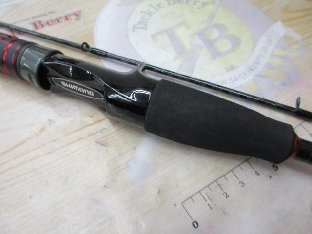 22セフィアBBメタルスッテ F-B66ML-S