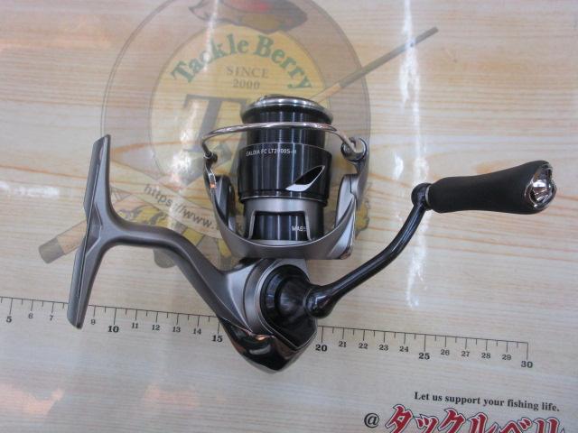 25カルディア FC LT2000S-H｜＠ベリーネット 日本最大新品中古釣具WEB