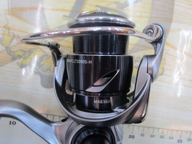 25カルディア FC LT2000S-H｜＠ベリーネット 日本最大新品中古釣具WEB