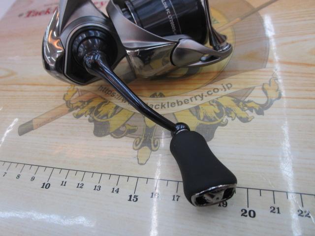 25カルディア FC LT2000S-H｜＠ベリーネット 日本最大新品中古釣具WEB