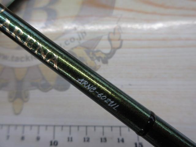 アリーナ ARNC-602-UL