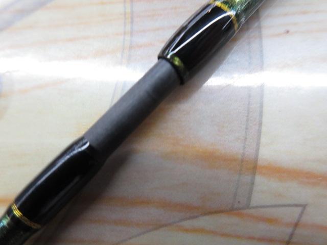 アリーナ ARNC-602-UL