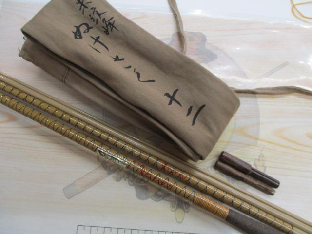 朱紋峰 ぬけさく 12