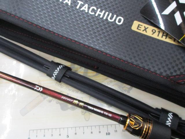 瞬鋭テンヤタチウオEX 91H-160