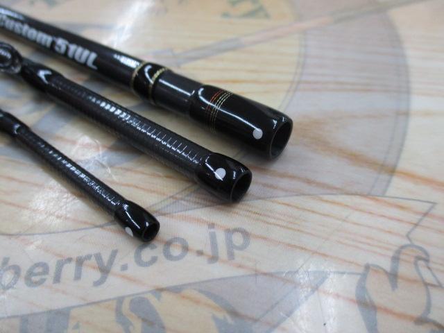 ビースティッキートラウト SS4-Custom 51UL