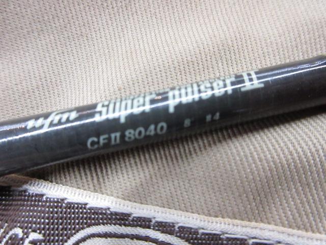 スーパーパルサーⅡ CFⅡ-8040｜＠ベリーネット 日本最大新品中古釣具
