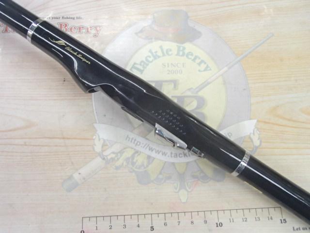 大島磯クレッサ 1.5-53｜＠ベリーネット 日本最大新品中古釣具WEBショップ