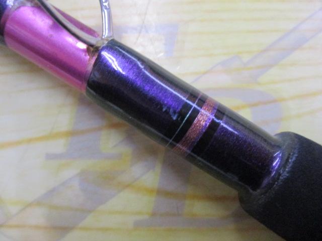 リーオマスター真鯛SX S-300｜＠ベリーネット 日本最大新品中古釣具WEB
