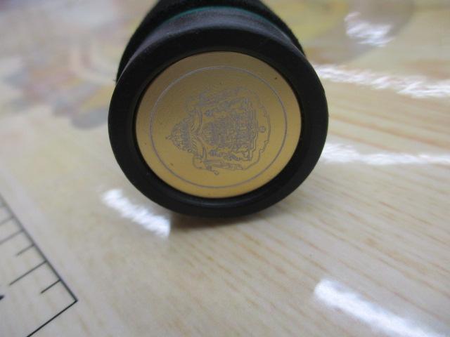 マスビートエクストリーム MEC-562UL