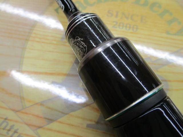 マスビートエクストリーム MEC-562UL