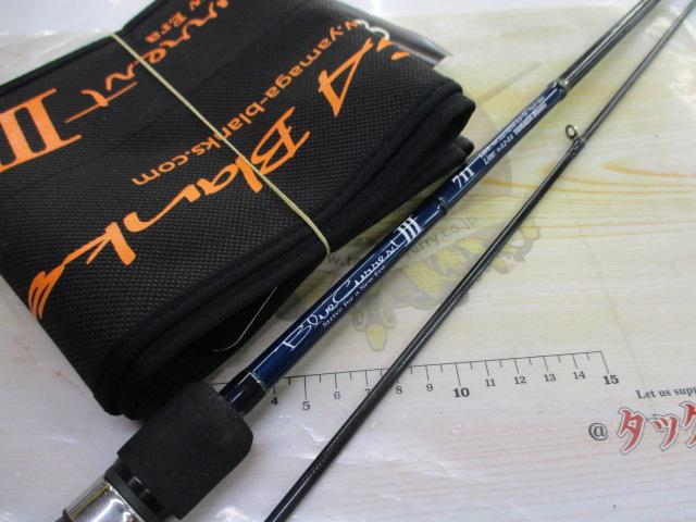 ブルーカレントⅢ 711｜＠ベリーネット 日本最大新品中古釣具WEBショップ