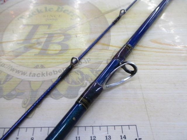 潮流VJ 20-270