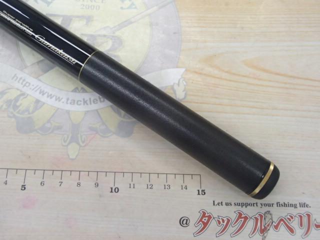 がま渓流マルチストリームR 硬中硬530