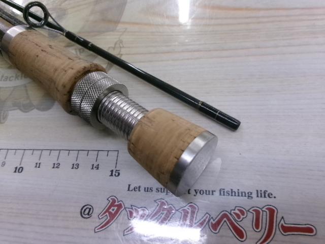 トラウティンスピンインターボロン TRB-50UMT