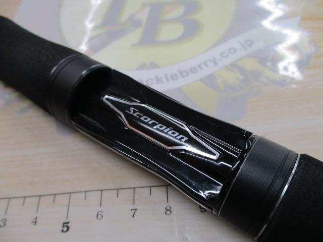 スコーピオンXV 2501FF-2｜＠ベリーネット 日本最大新品中古釣具WEB