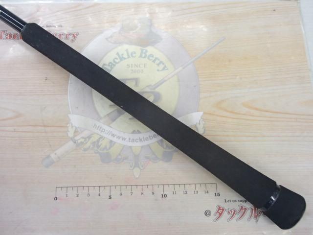 16オシアジガー S643