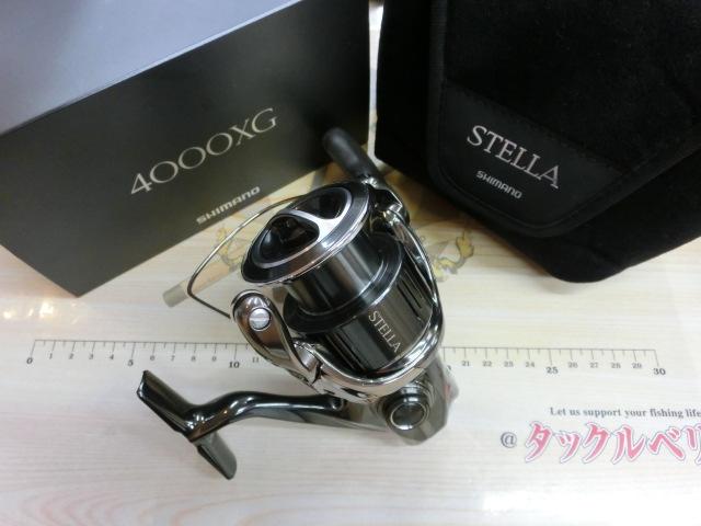 22ステラ 4000XG