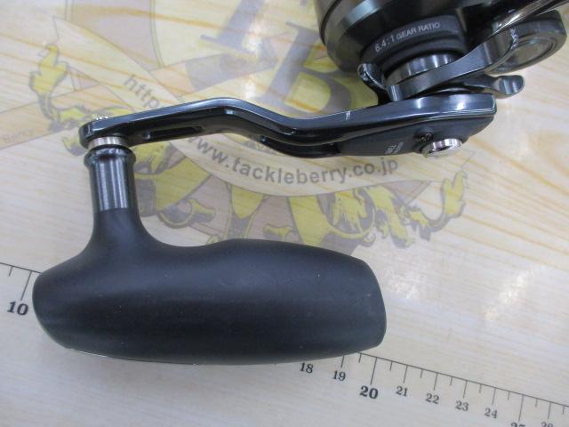 オシアジガーFC 1501HG｜＠ベリーネット 日本最大新品中古釣具WEBショップ