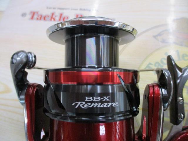 26BBXレマーレ 6000DHG