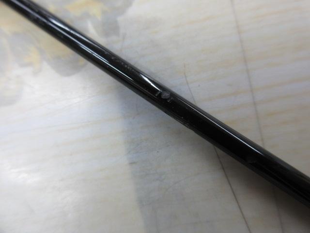 ネオバーサル 562ULRS