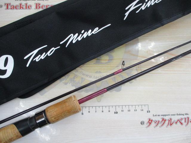 99ツーナインファイン 60ULFグレーコルク