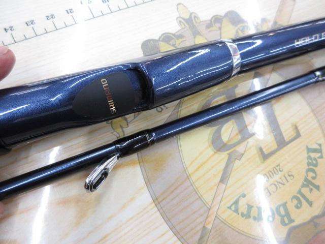03海明 100S-210