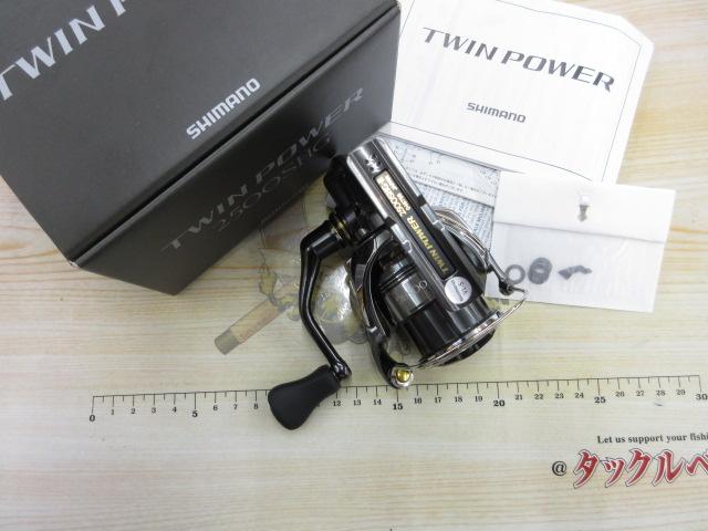 24ツインパワー 2500SHG