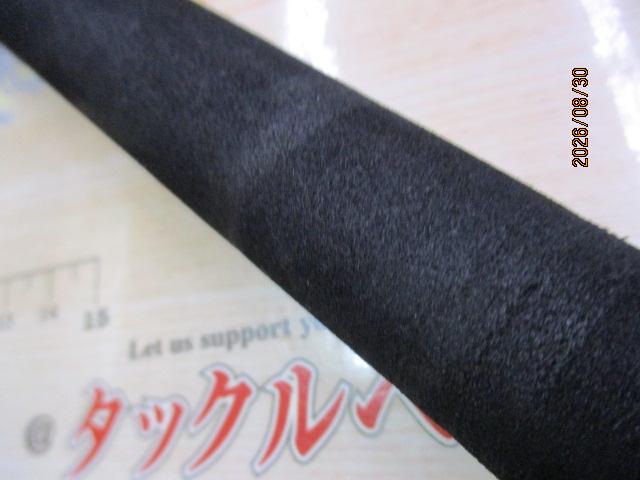 21グラップラーBBタイプC S710ML