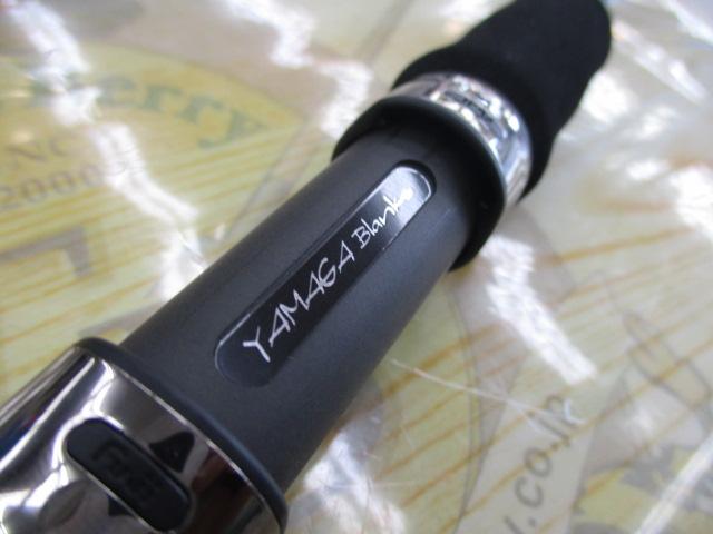 ルーパス 61STT