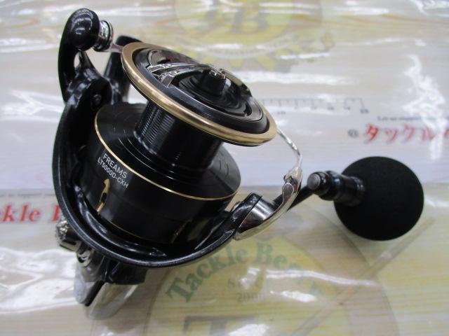 26フリームス LT5000D-CXH