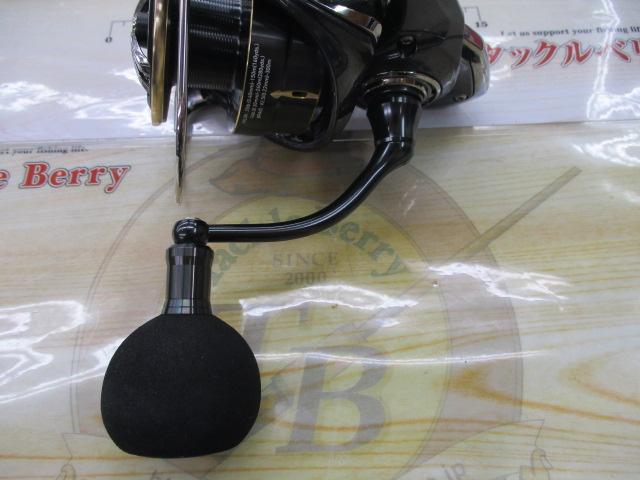 26フリームス LT5000D-CXH