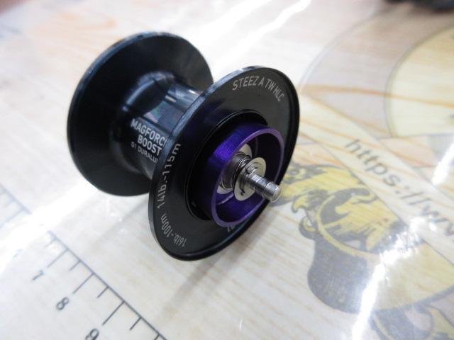 スティーズ A TW HLC 6.3L