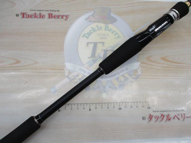ロックライバー1G ハードロック RV1-B802MH｜＠ベリーネット 日本最大