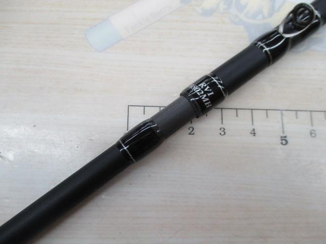 ロックライバー1G ハードロック RV1-B802MH｜＠ベリーネット 日本最大