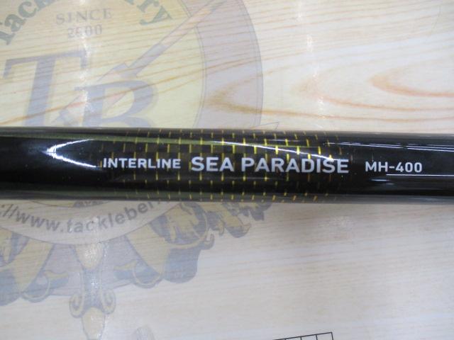 ILシーパラダイス MH-400・R