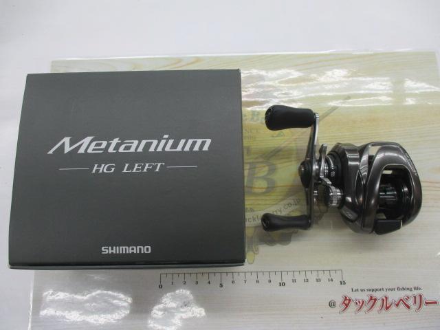 20メタニウムHG LH｜＠ベリーネット 日本最大新品中古釣具WEBショップ